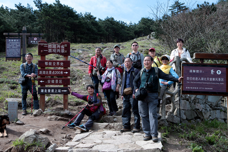 img_8762_副本.jpg