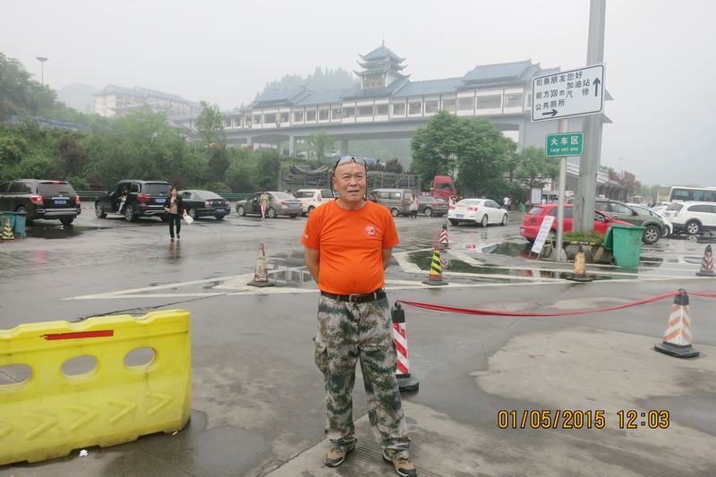 img_2667.jpg