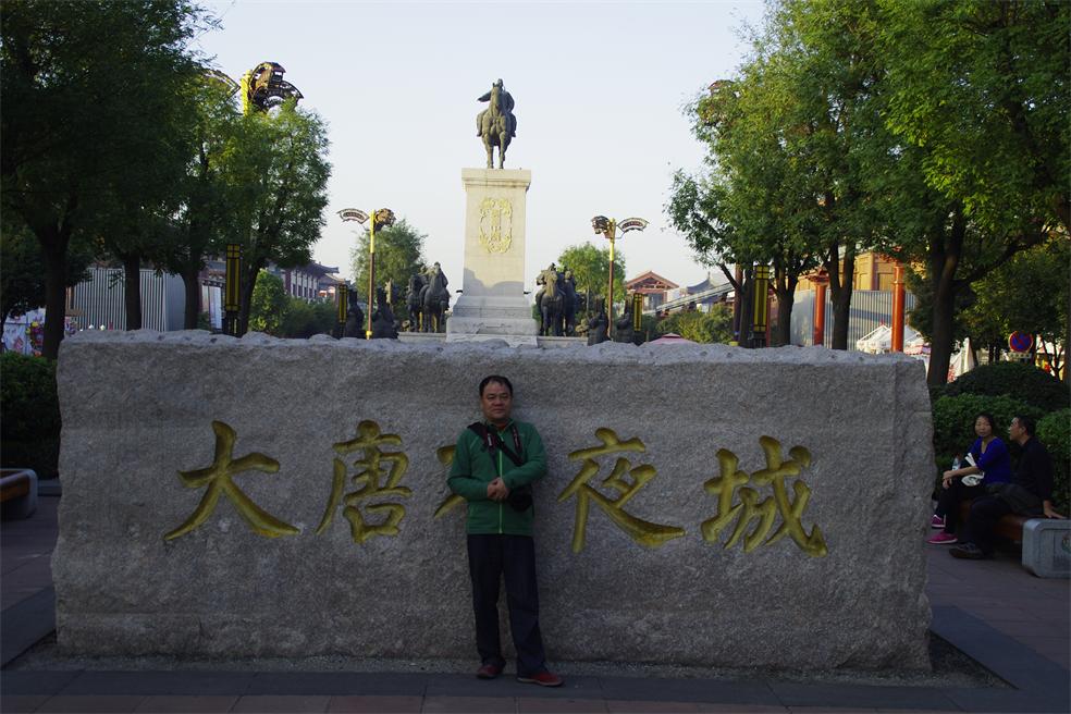 _igp6790.jpg