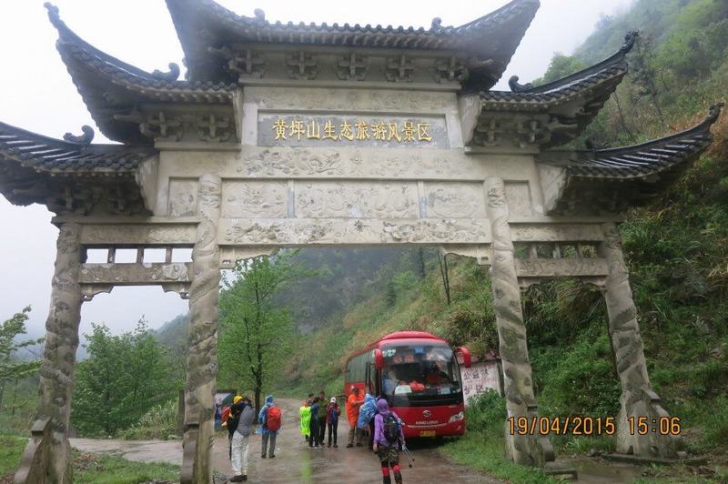 qq图片20150505192959.jpg