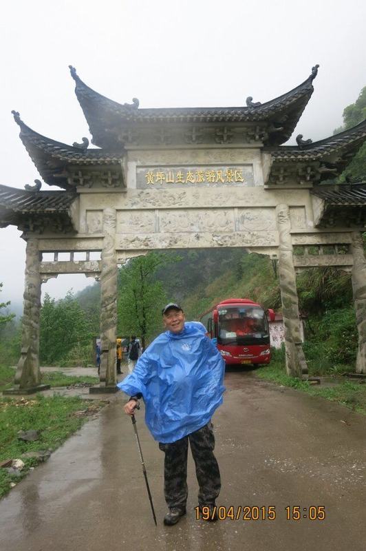 qq图片20150505193019.jpg