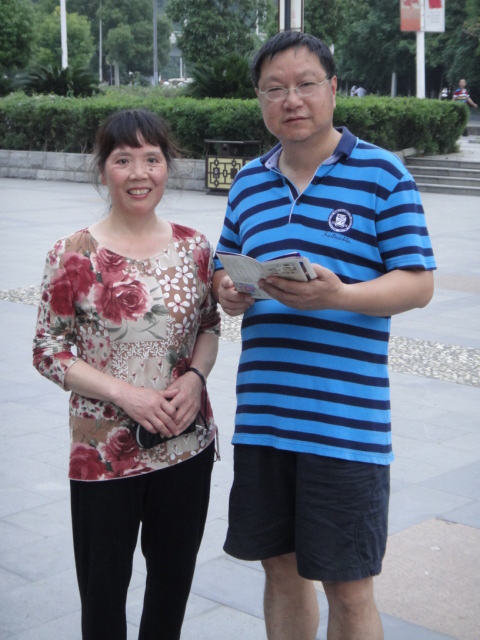 dsc06184.jpg