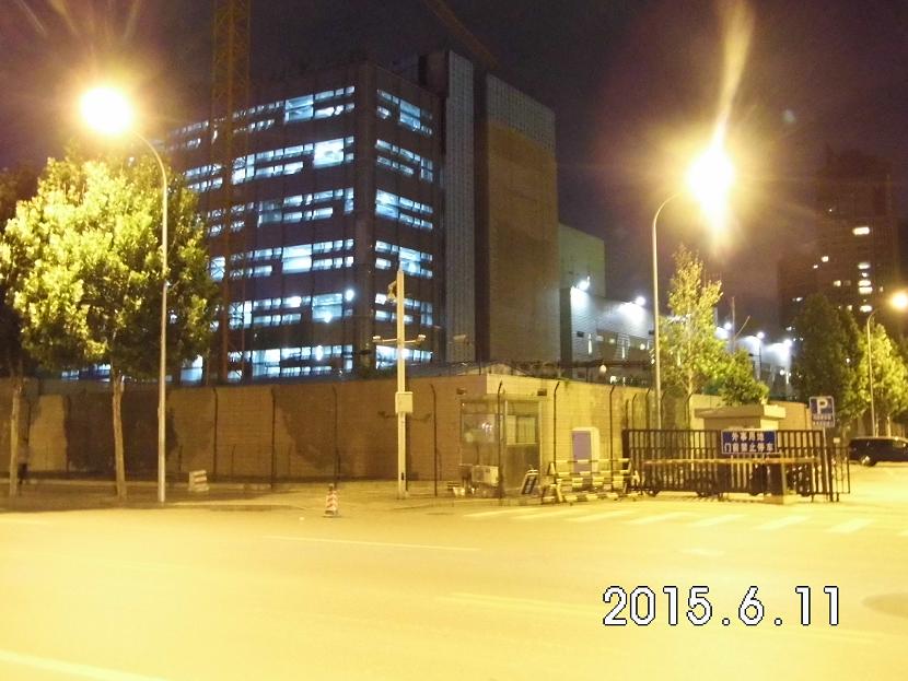 dsci3548.jpg