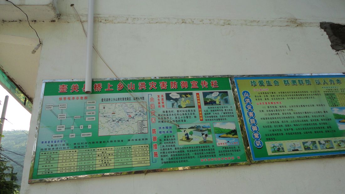 neo_img_dsc00764.jpg