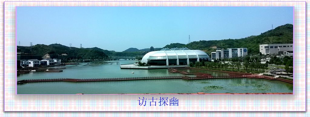 20150610_140904_.jpg