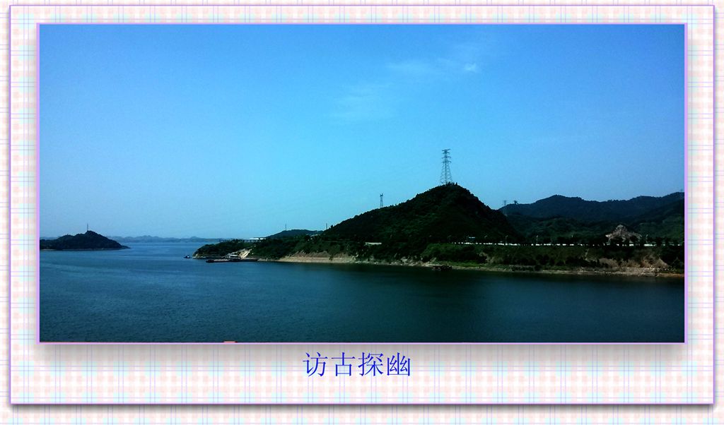 20150610_140248_.jpg