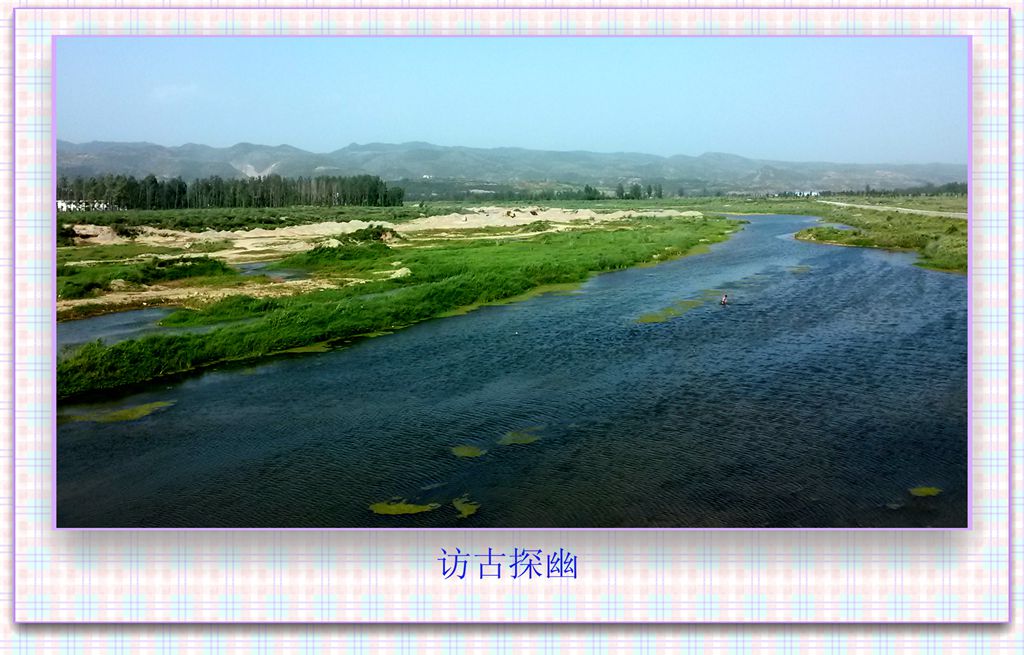 20150610_161857_.jpg