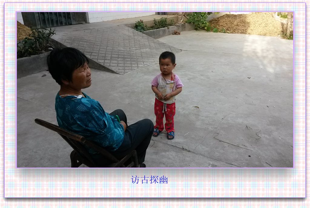 20150610_180848_.jpg