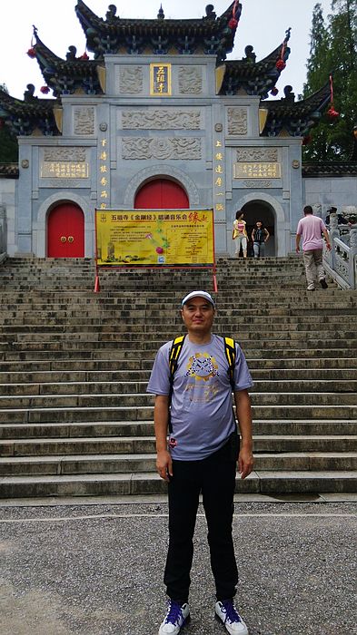 img_20150618_155630.jpg