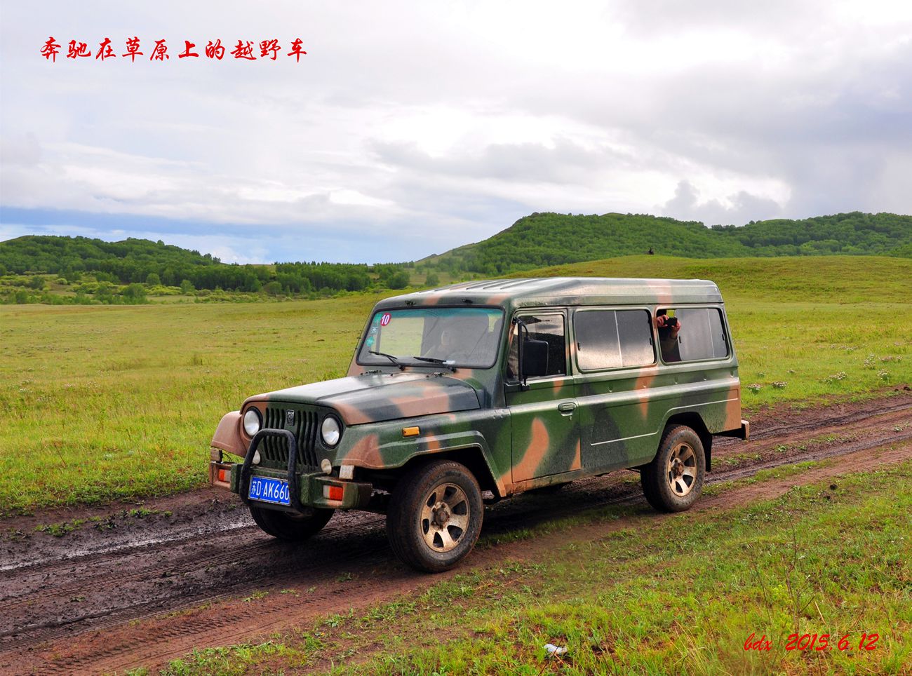dsc_1150_副本_副本.jpg