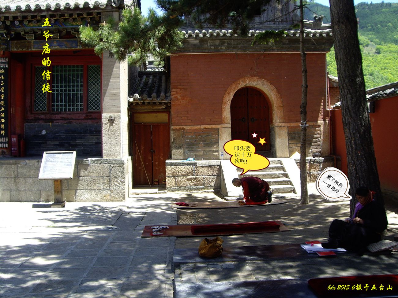 imgp2426__.jpg