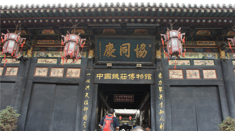 dsc08805.jpg