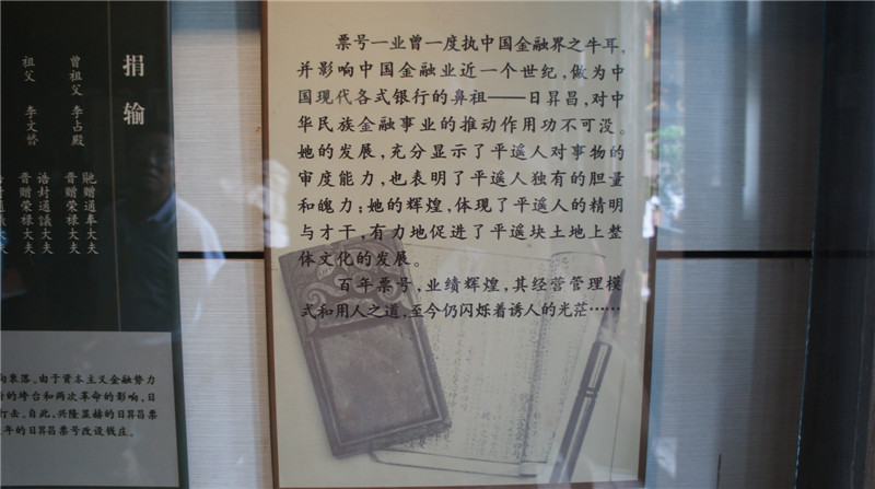 dsc09153.jpg