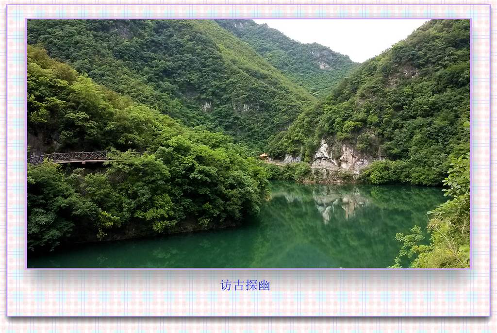 20150612_092845_.jpg