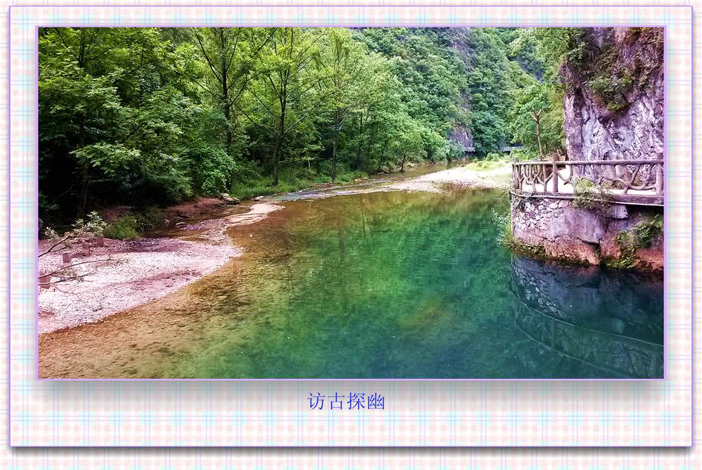 20150612_095044_.jpg