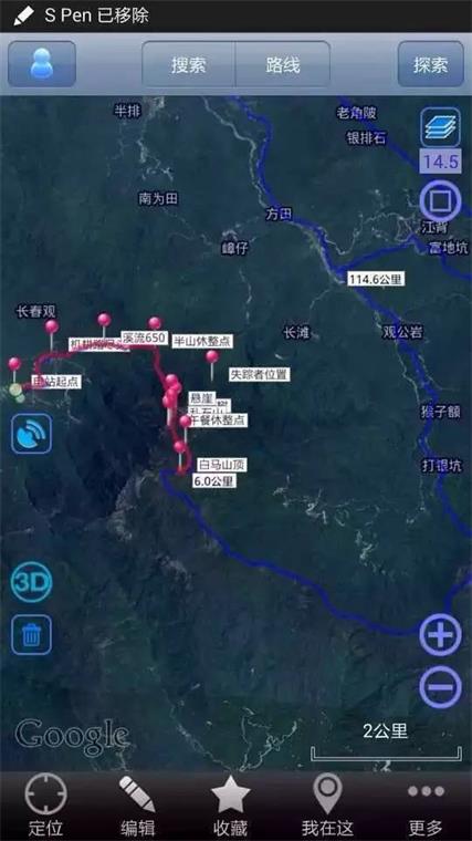 dvubb 图片点击可在新窗口打开查看