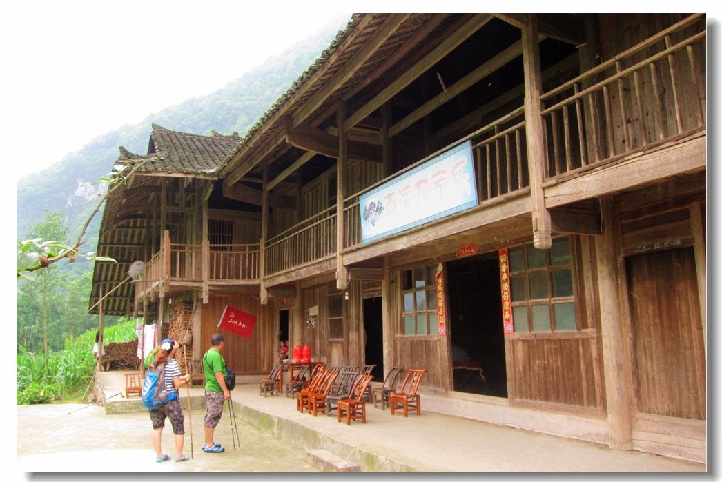 百溪河n4.jpg