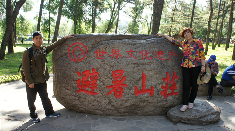 dsc01372_1.jpg
