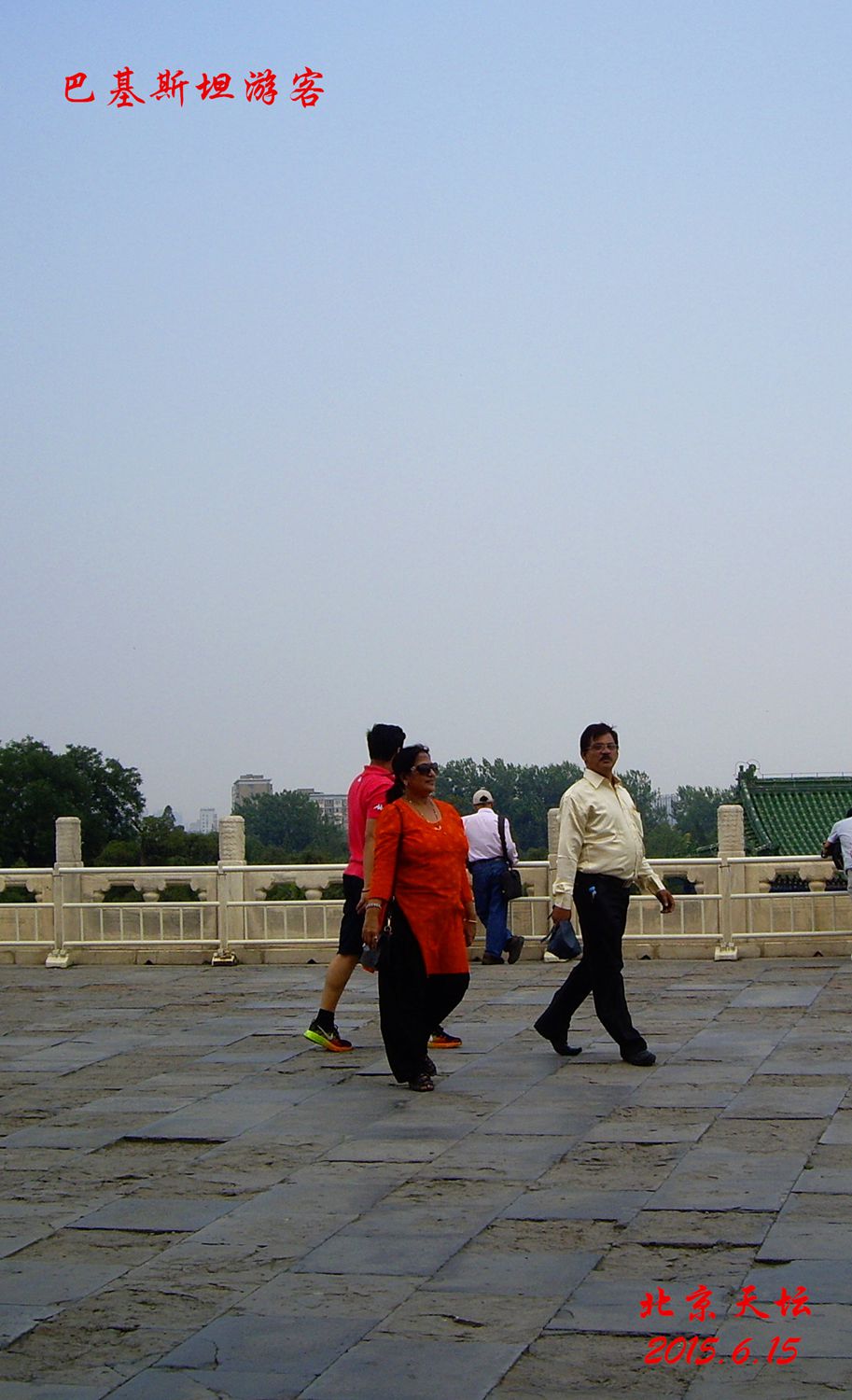 imgp3944_.jpg