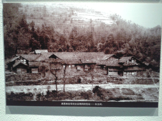 长五间1.jpg