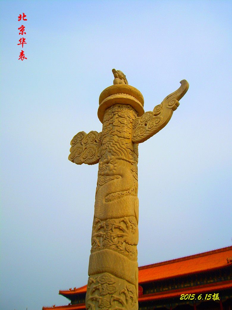 imgp3752_.jpg
