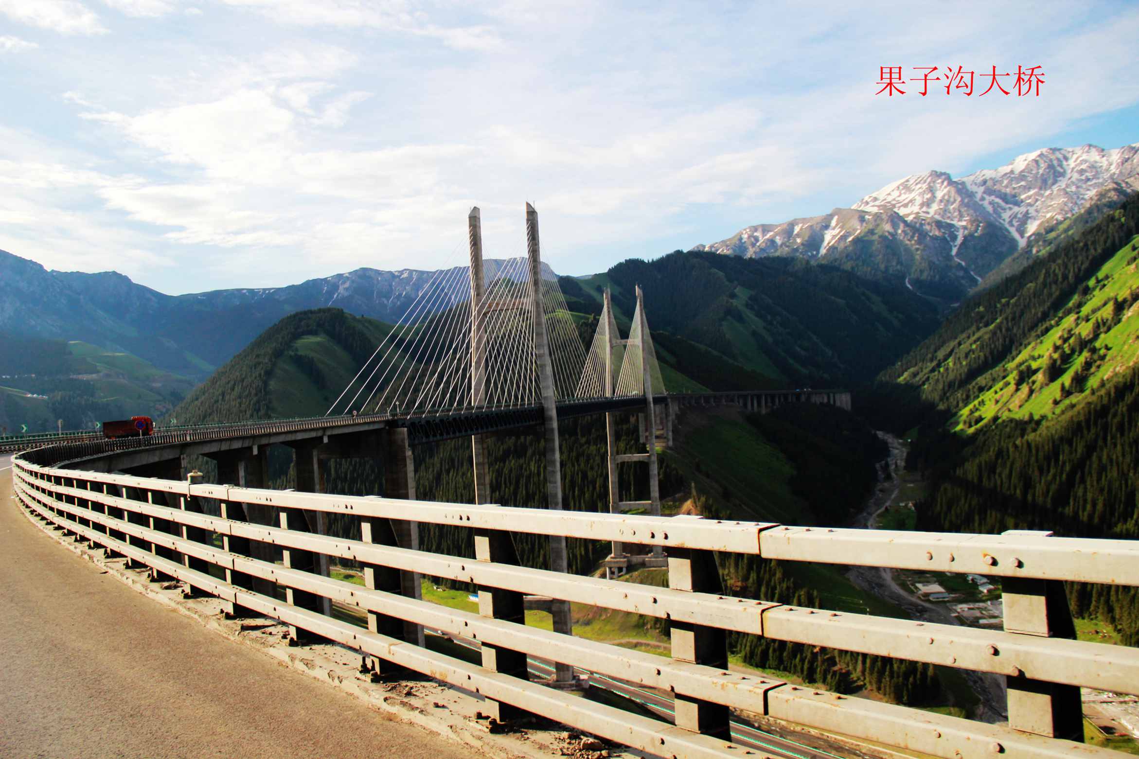 南疆行摄 117.jpg