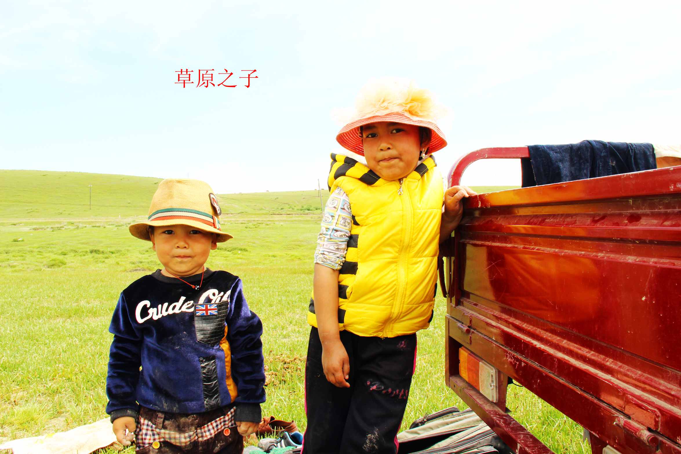 南疆行摄 272.jpg