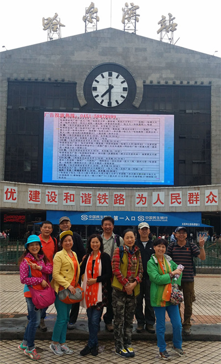qqͼƬ20150610135011.jpg