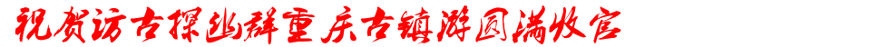 1433402614_515089.png