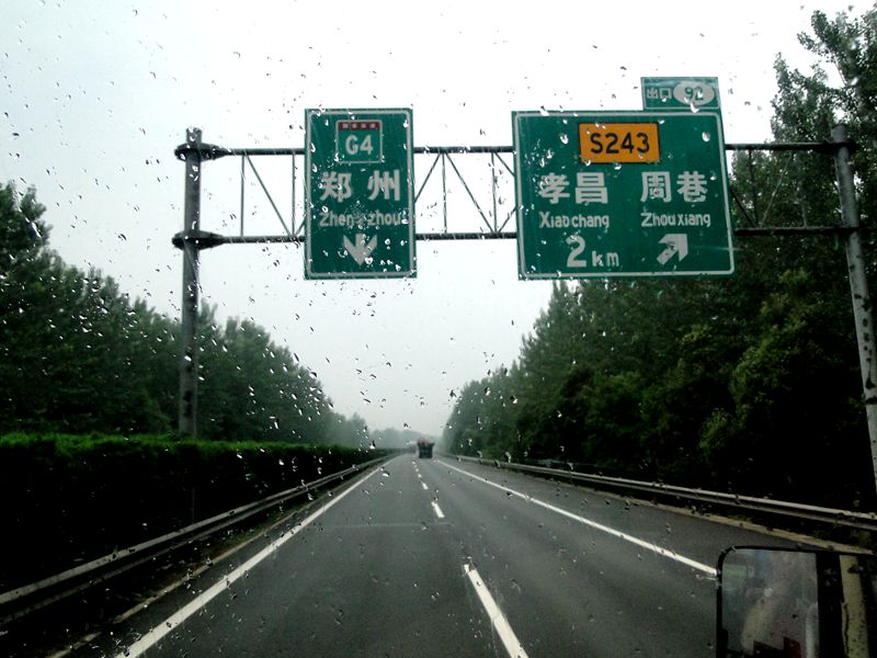 dsc00109_.jpg