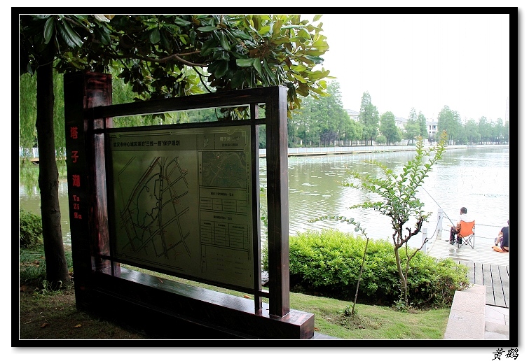 Ӻ53.jpg