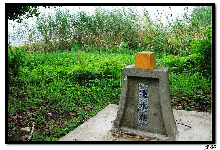 īˮ032.jpg