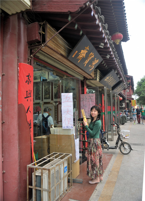 dsc_3699_副本.jpg
