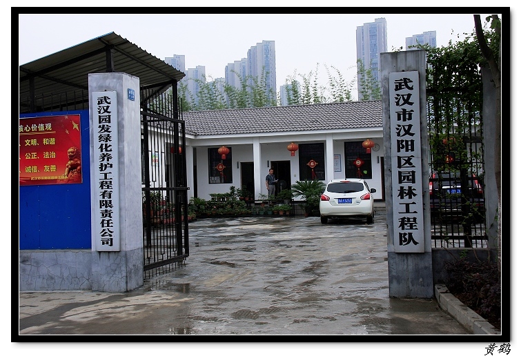 īˮ092.jpg