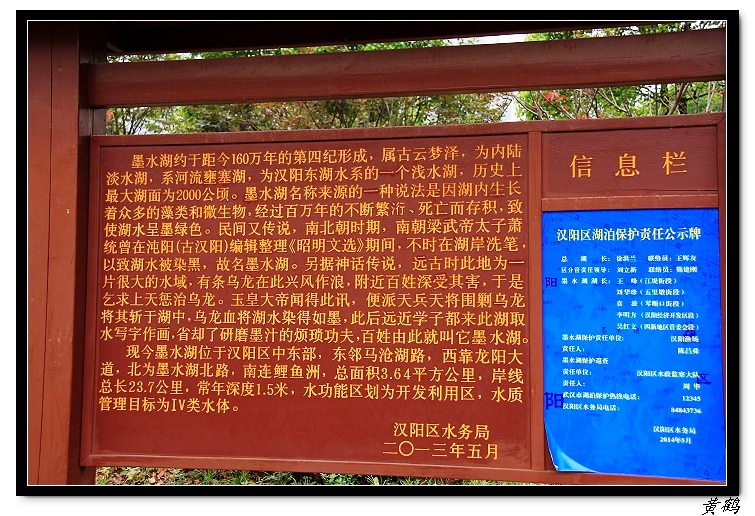 īˮ118.jpg