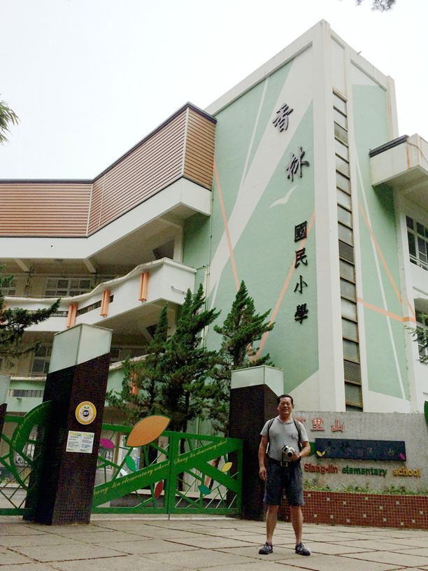 台湾行.jpg