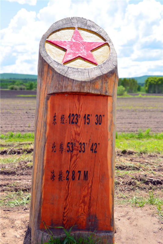 dsc_2832.jpg