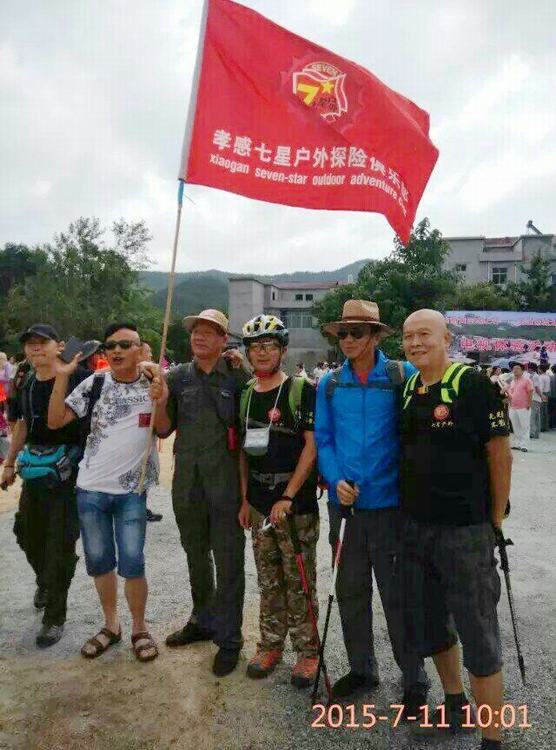 qq图片20150712134632.jpg