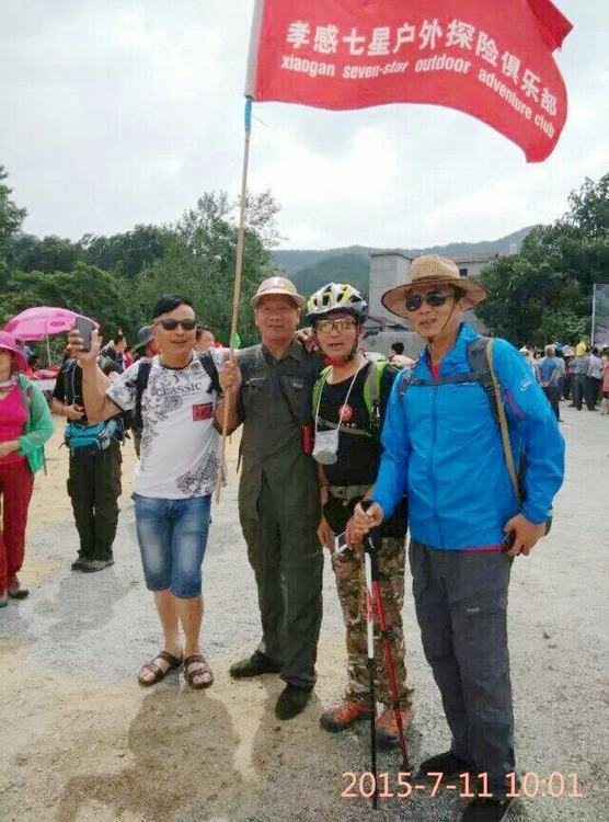 qq图片20150712134618.jpg