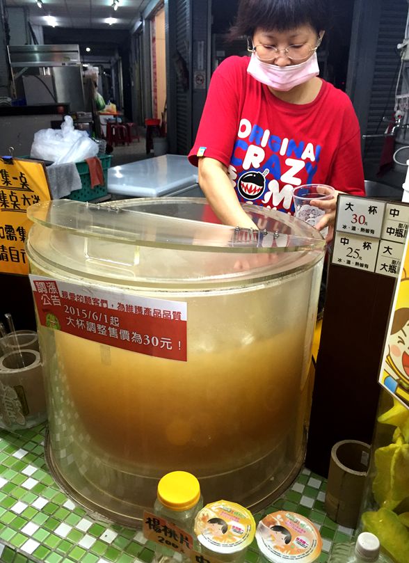 台湾行.jpg
