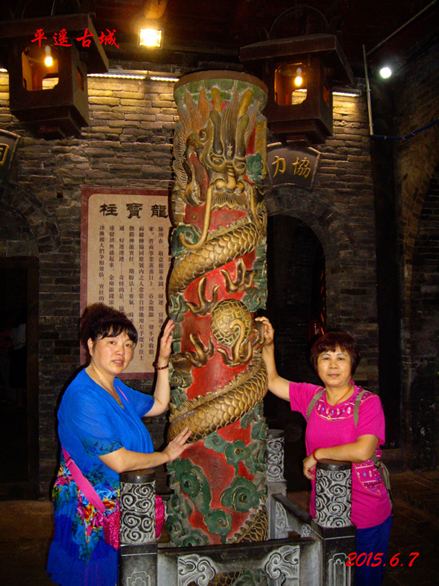 imgp2253_副本_副本.jpg