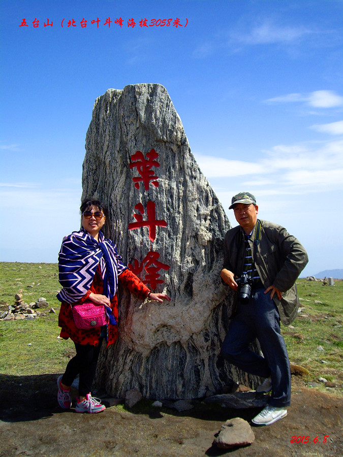 imgp2574_副本_副本.jpg