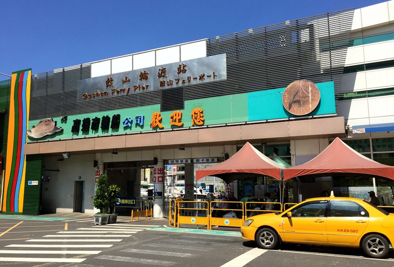 台湾行.jpg