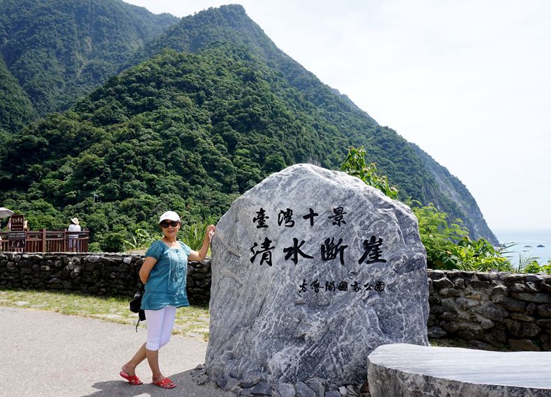 台湾行.jpg