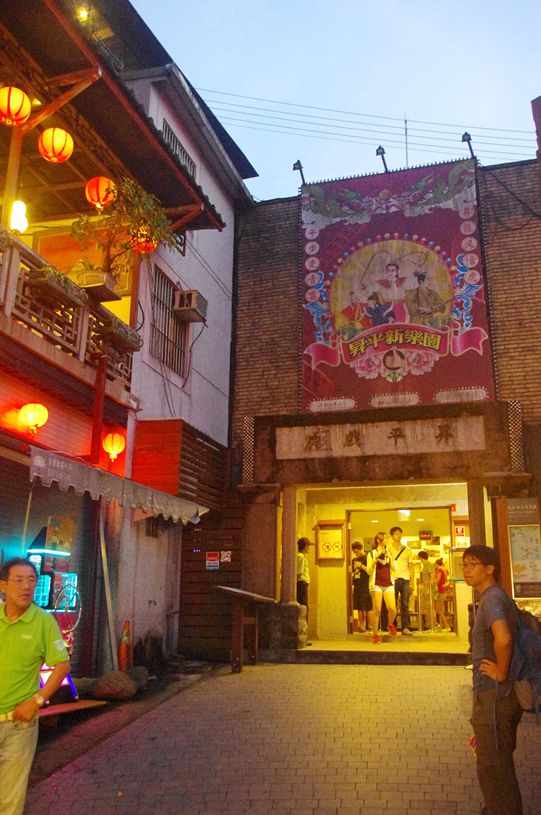 台湾行.jpg