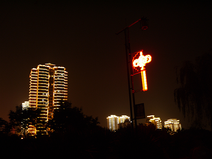 p1180040_副本.jpg