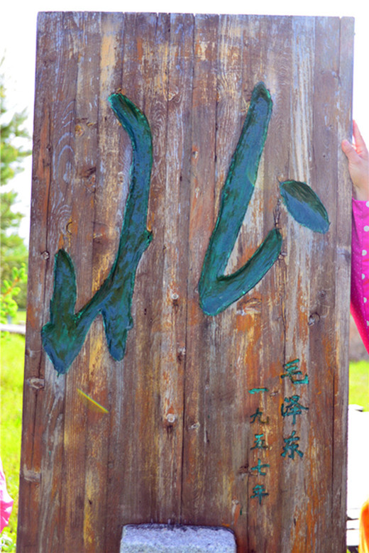 dsc_3057.jpg