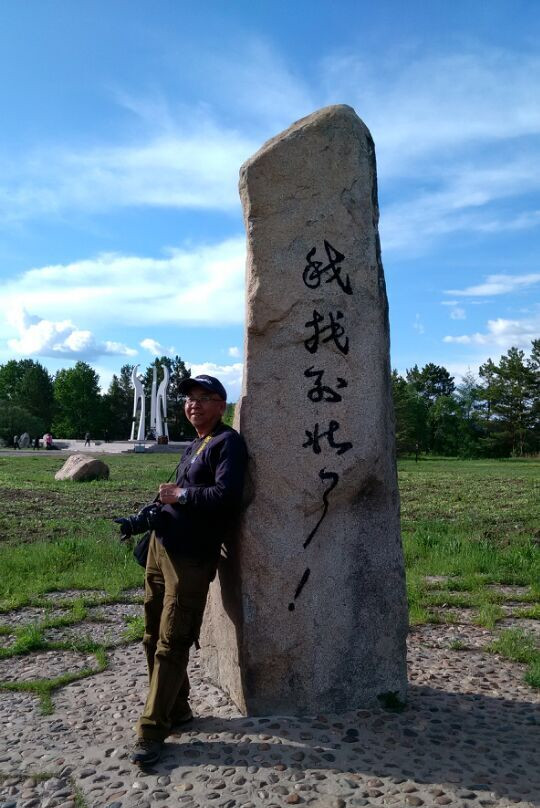qqͼƬ20150612053819.jpg