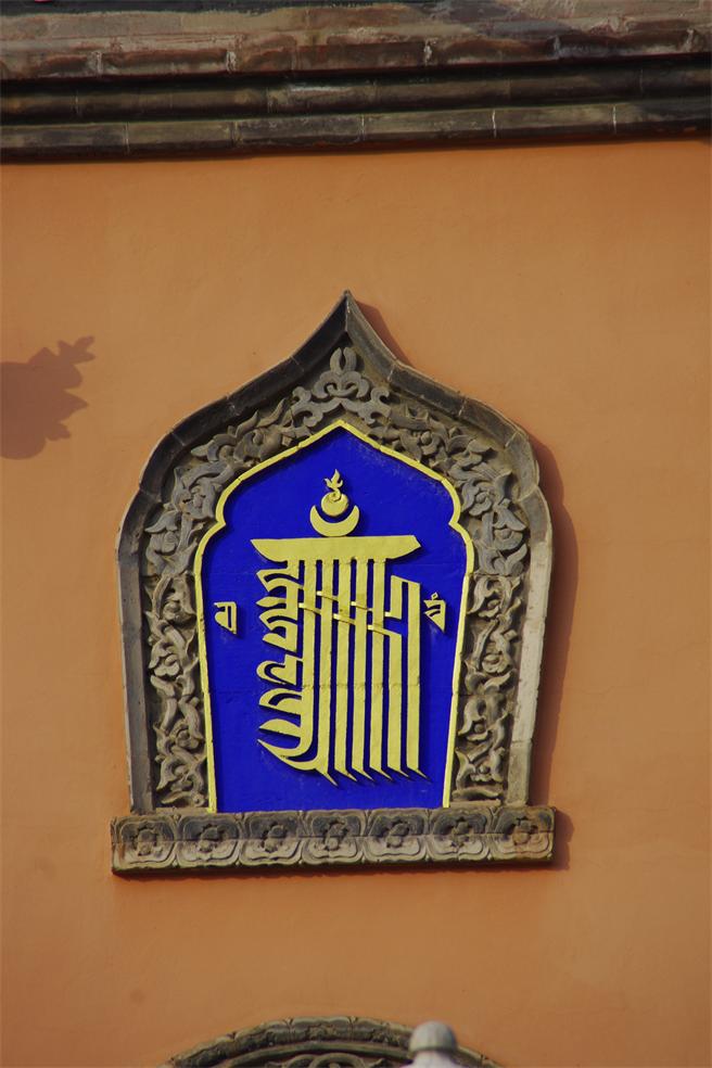 _igp7259.jpg