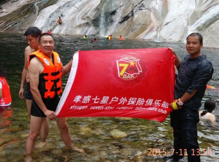 qq图片20150723134101.jpg